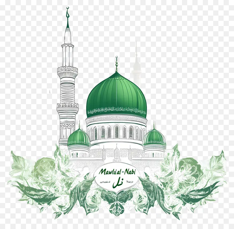 Mawlid Al Nabi，Feriado Islâmico PNG