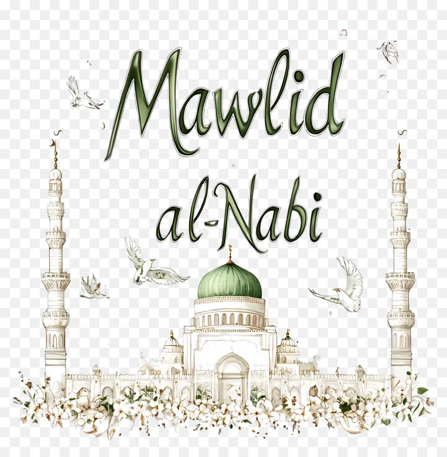 Mawlid Al Nabi，Islâmico PNG