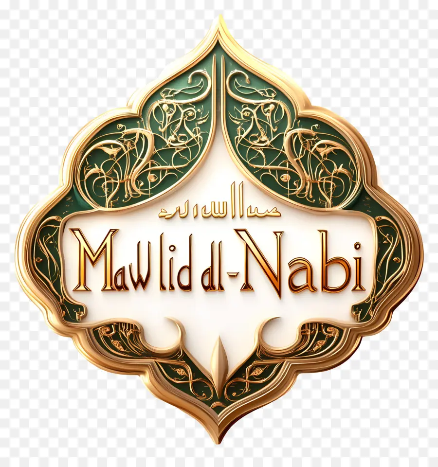 Mawlid Al Nabi，Islâmico PNG