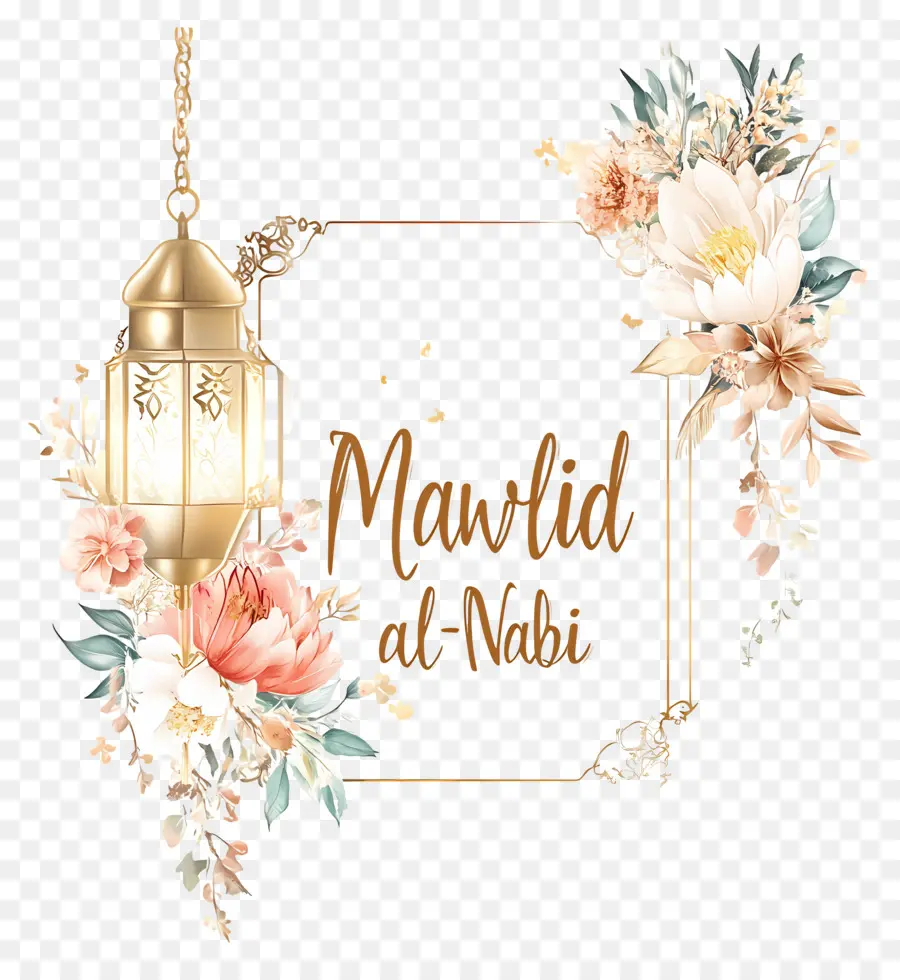 Mawlid Al Nabi，Lanterna PNG