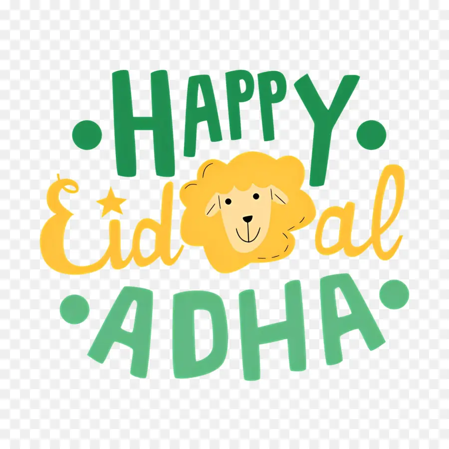 Eid Al Adha，Celebração PNG