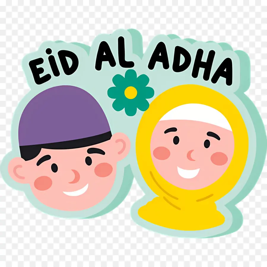 Eid Al Adha，Eid PNG