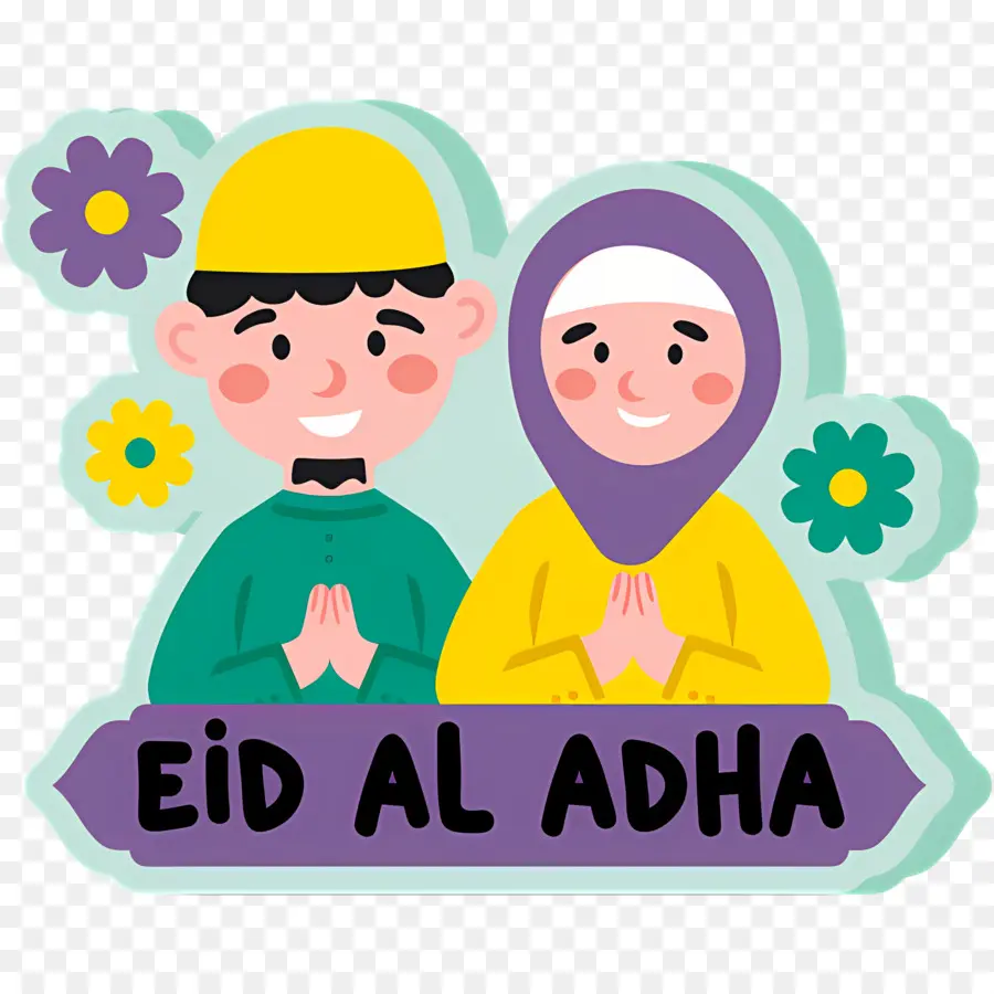 Eid Al Adha，Celebração PNG