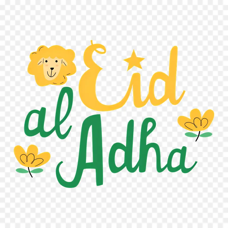 Eid Al Adha，Celebração PNG