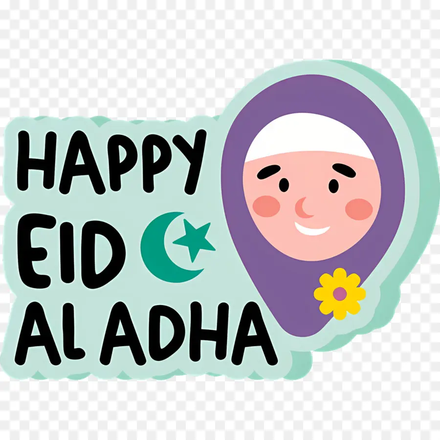 Eid Al Adha，Celebração PNG