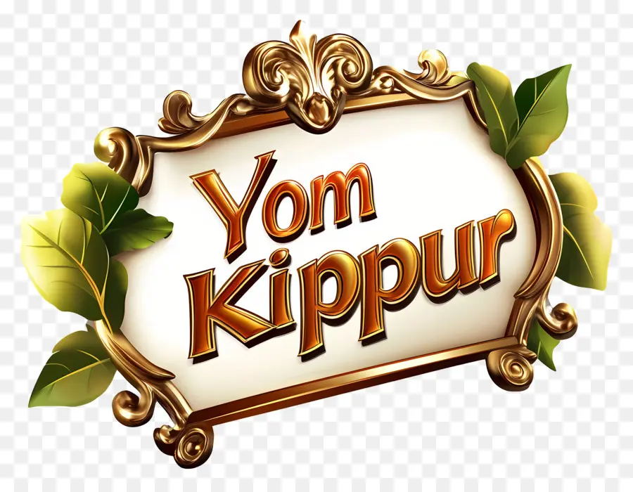 Yom Kipur，Judaico PNG