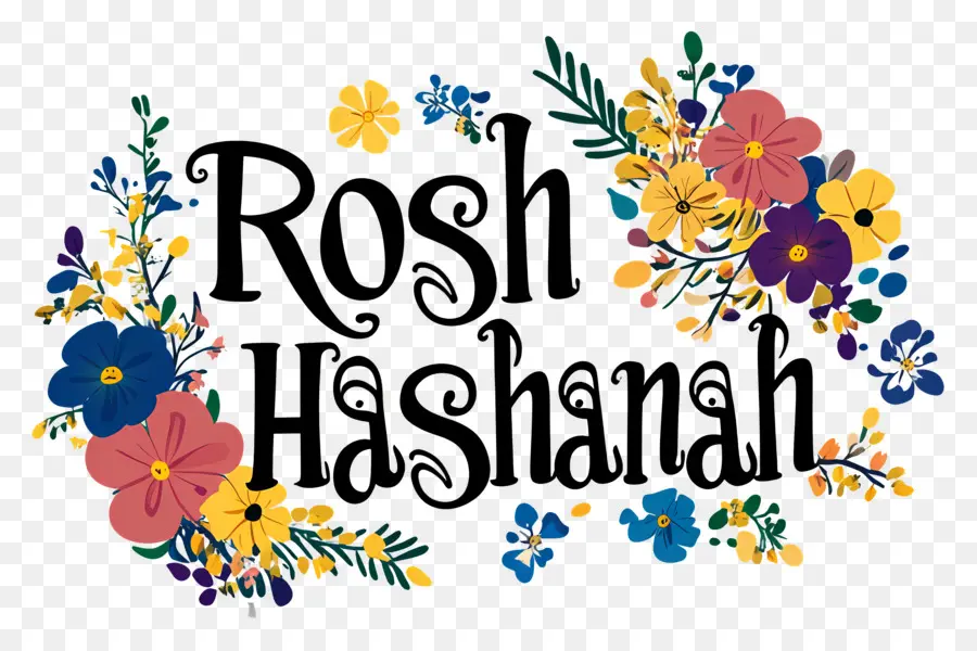 Rosh Hashaná，Judaico PNG