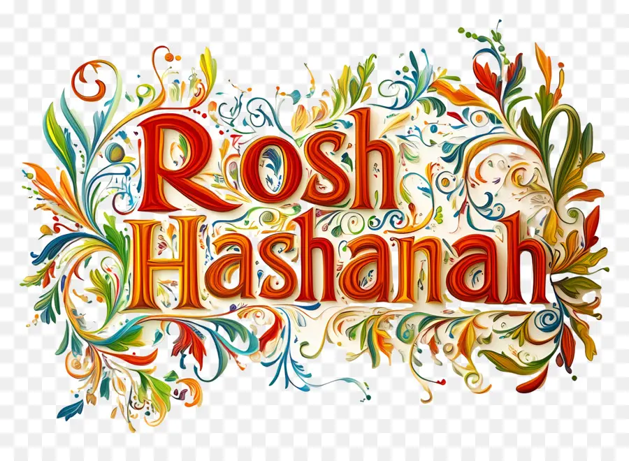 Rosh Hashaná，Judaico PNG