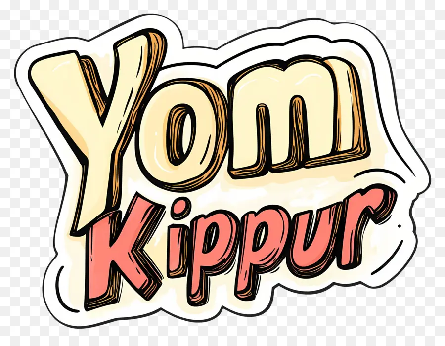 Yom Kipur，Judaico PNG