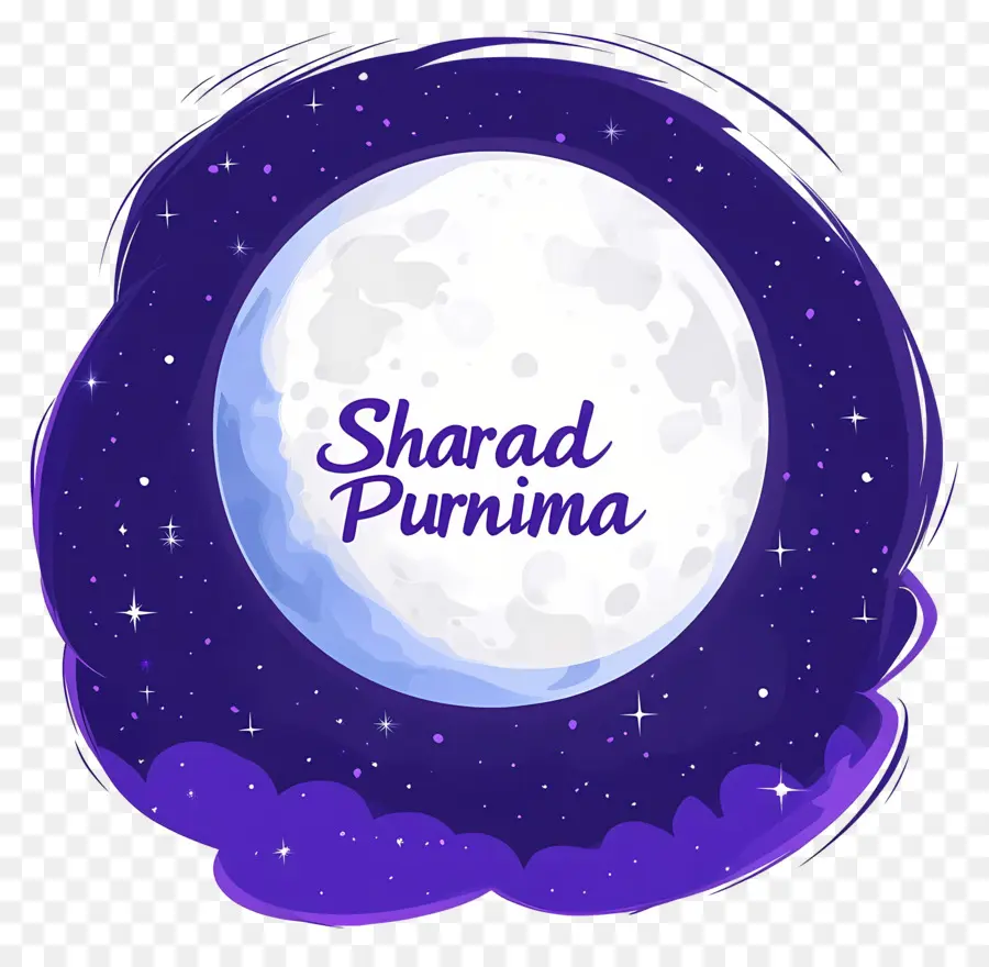 Sharad Purnima，Céu Noturno Com Lua PNG