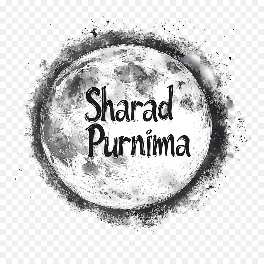 Sharad Purnima，Lua Negra E Branca PNG