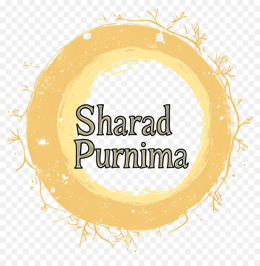 Sharad Purnima，Círculo Dourado PNG