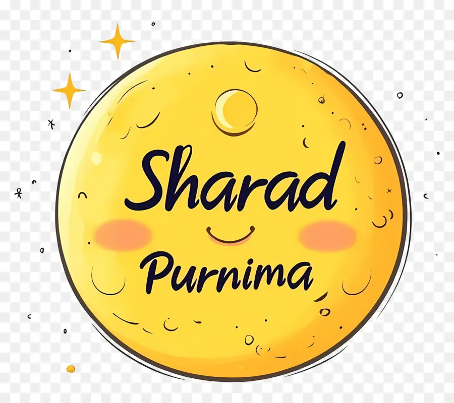 Sharad Purnima，Lua Sorridente PNG