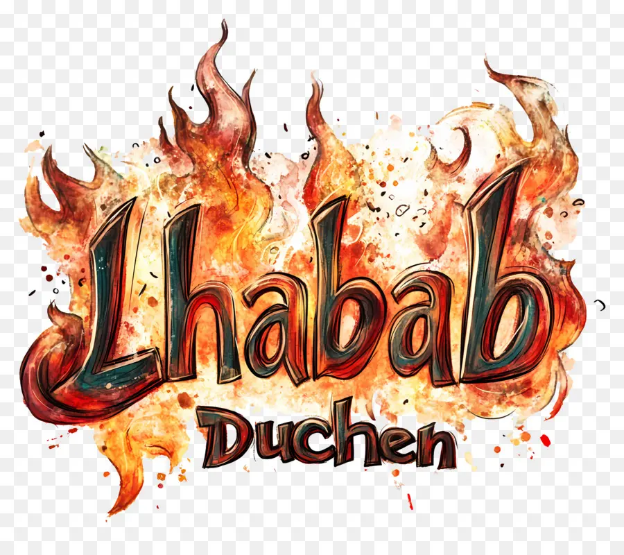 Lhabab Duchen，Texto De Lhabab Duchen PNG