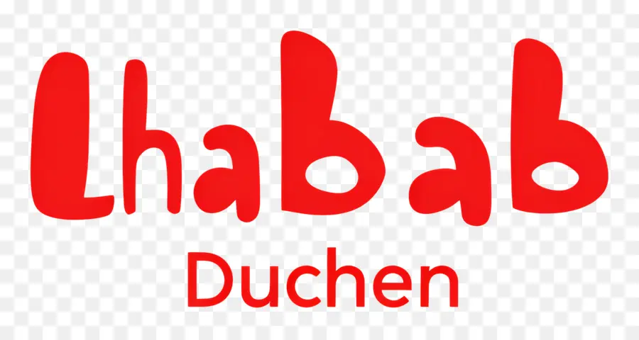 Lhabab Duchen，Texto De Lhabab Duchen PNG