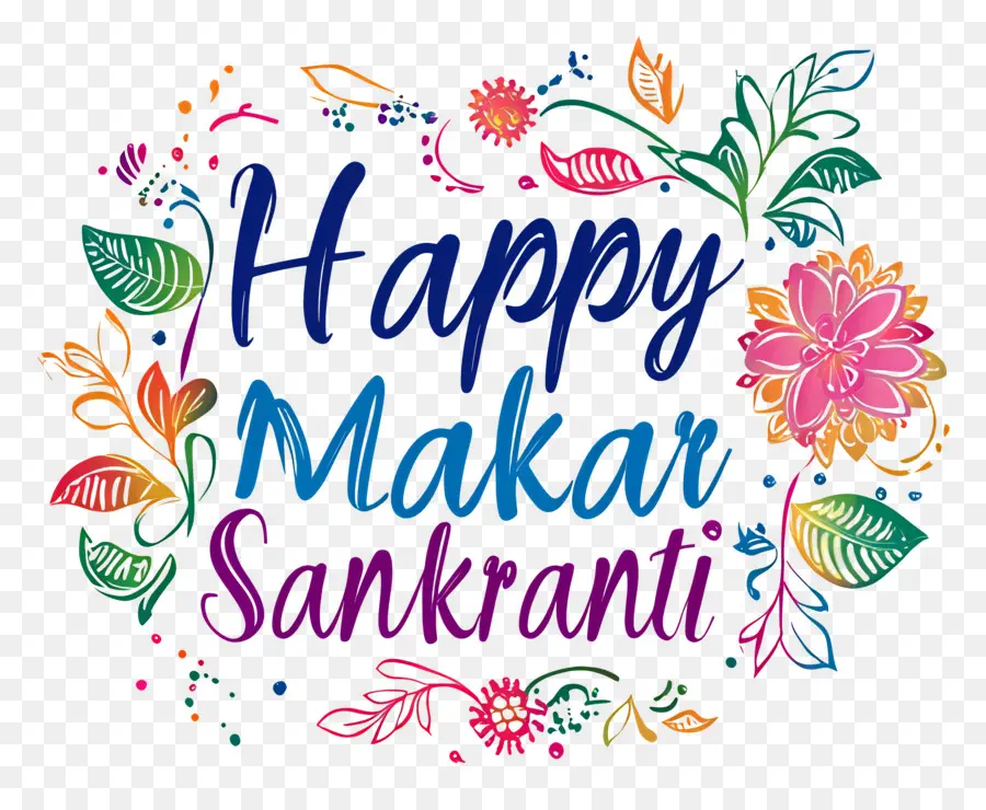 Makar Sankranti，Design De Texto Floral PNG