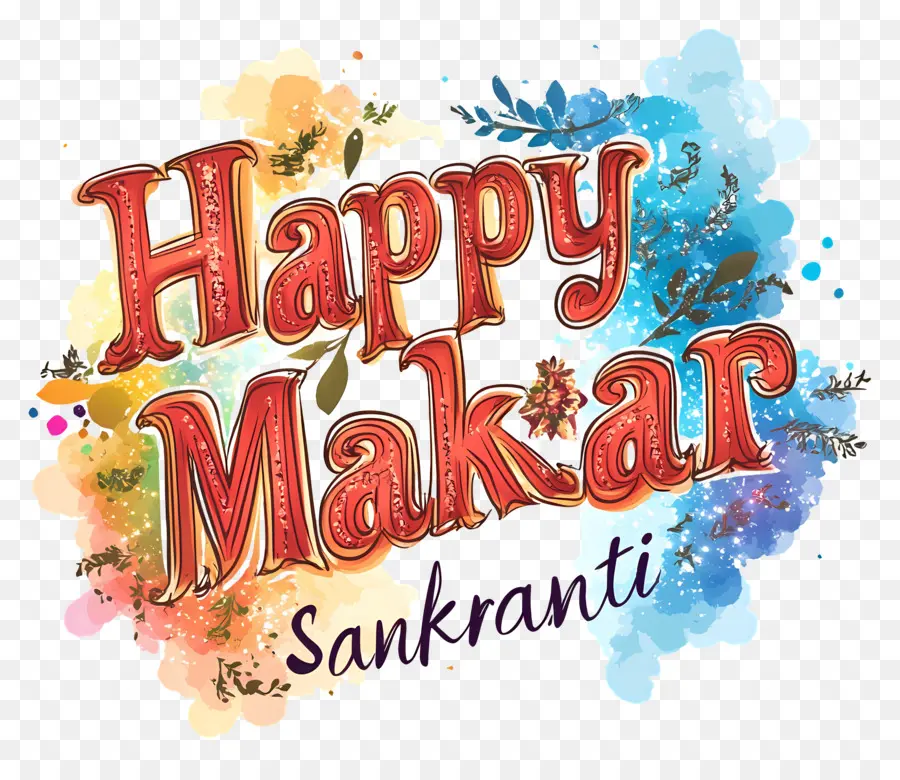 Makar Sankranti，Texto Decorativo PNG