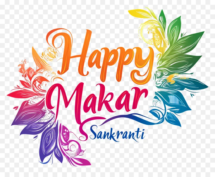 Feliz Makar Sankranti，Texto Colorido PNG