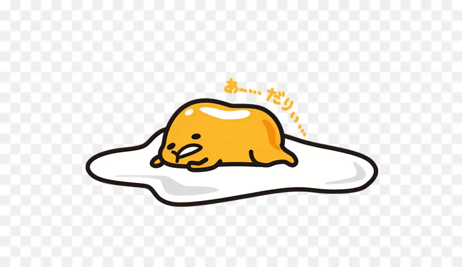 Gudetama，Personagem De Ovo PNG