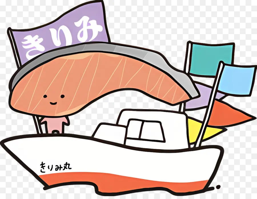 Kirimichan，Salmão No Barco PNG